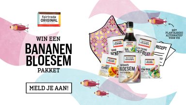 test marcel – visible on mobile?